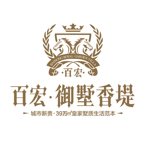 墅質花園洋房，新品入市