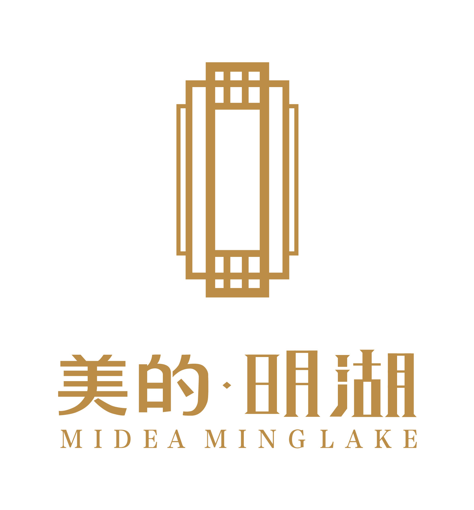 明湖北8月工地观摩活动