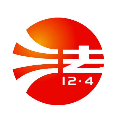 增強全民法制意識，構(gòu)建社會主義法制體系