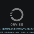 歐瑞博智慧家庭