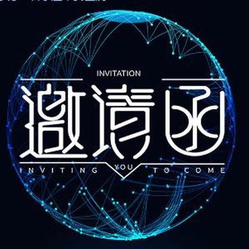 河北省中醫藥學會2018年度血液病學術會議