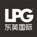 東英國際&法國LPG
