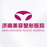 9月1日-16日济南美容整形医院第四届女神梦想+征集令