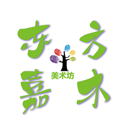 假期特訓(xùn)營