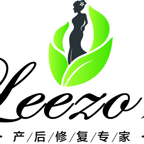 丽初产后修复中心