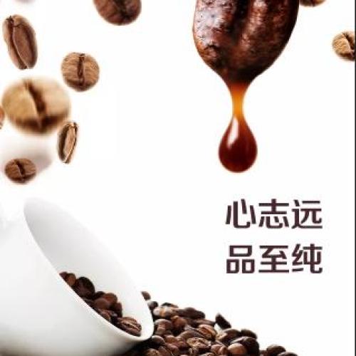 PSD一鍵轉(zhuǎn)化案例