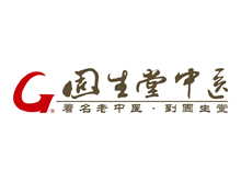 固生堂岭南中医馆天河北分院