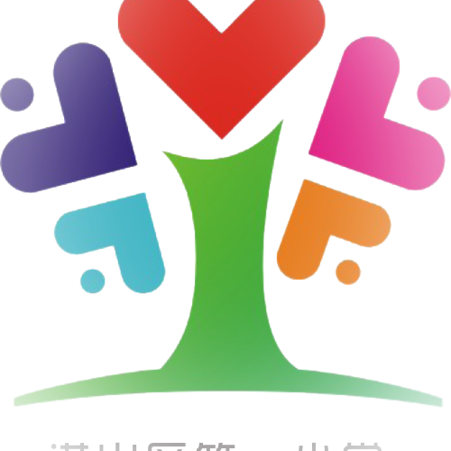 [副本]洪園暑期實踐活動