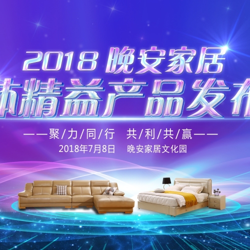 精益產(chǎn)品評(píng)審?fù)镀? width=