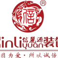 表單