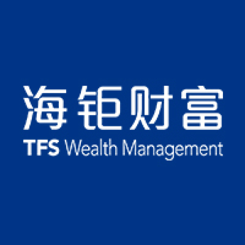 10.17早聞精粹 |國務院發文：在海南全島建設自由貿易試驗