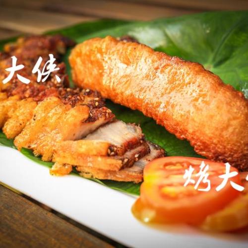 烤大俠黃金脆皮烤肉火爆加盟中?。ㄛ紖^(qū)）