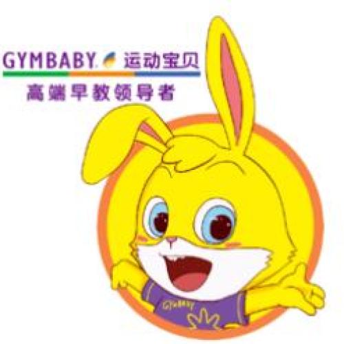 砀山运动宝贝国际早教中心