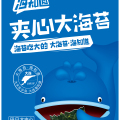 大海苔！海知道！