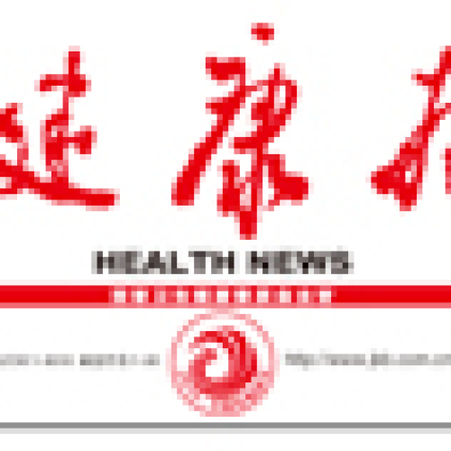 新疆结核病防治“总动员”