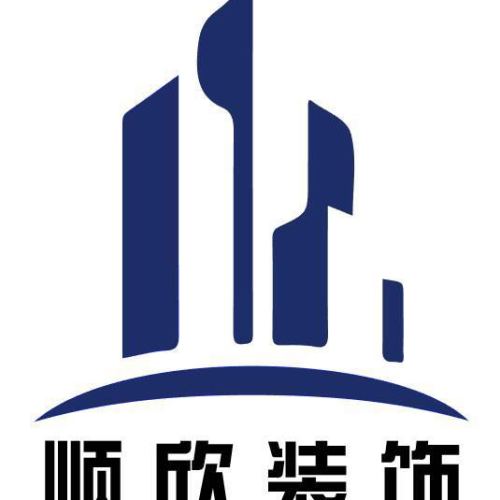 建水臨窯歌舞晚會邀請函
