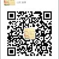 高级定制全景效果图