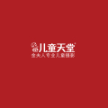 贏伯樂獎金 做幸福伯樂