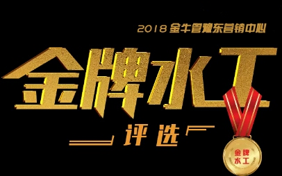 獎項設置