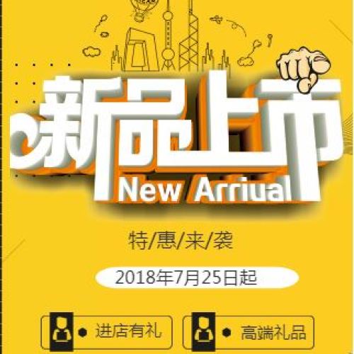 賀喜分體式集成灶 臨夏市西部市場(chǎng)店盛大開業(yè)