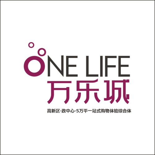 項目介紹