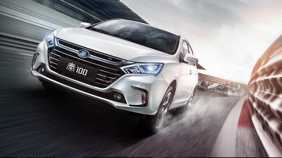 比亚迪——新能源汽车引领者