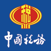 [副本]四川省个税培训火热进行中！