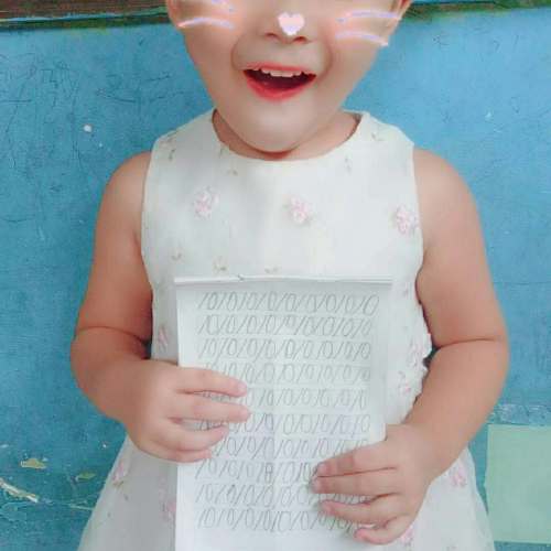 七彩童年