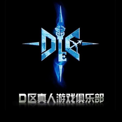 覓風推理探案店主題