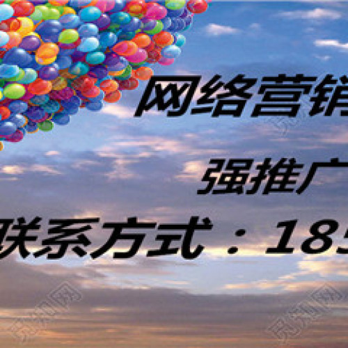 微聯盟