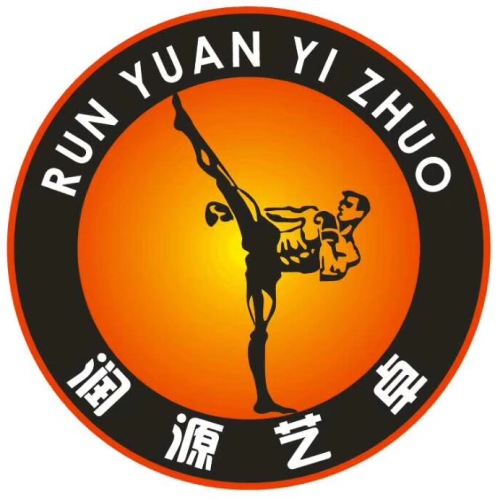 云南玉溪潤(rùn)源藝卓散打搏擊俱樂部