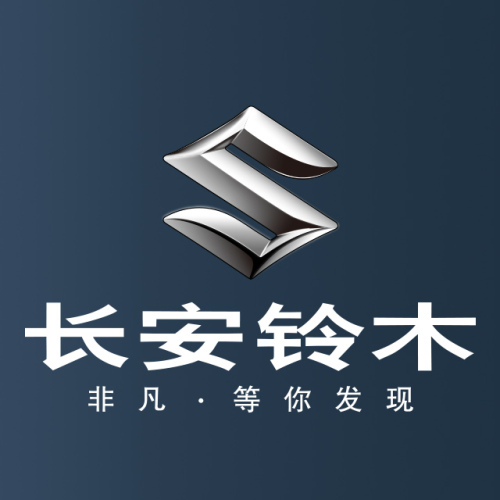 長(zhǎng)安鈴木品牌車險(xiǎn)全新升級(jí)