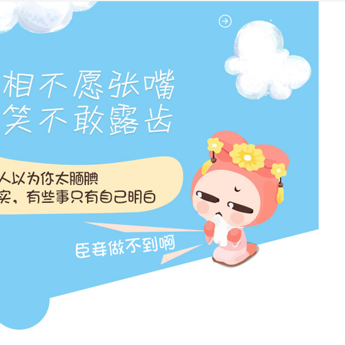 牙齒不好，笑容打折！