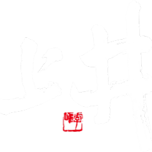 黃金周