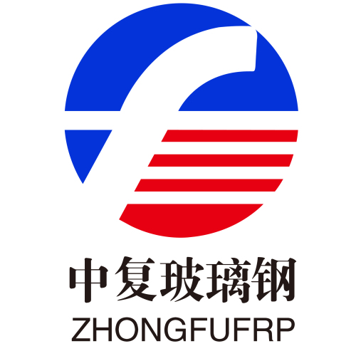 河北中復(fù)玻璃鋼有限公司邀您參觀第九屆北京水展