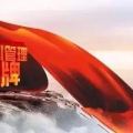 2018康泰中藥師課程報(bào)名邀請(qǐng)