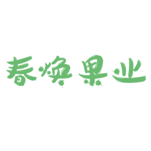 好吃因為正宗原生態