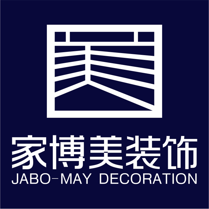 家博美装饰