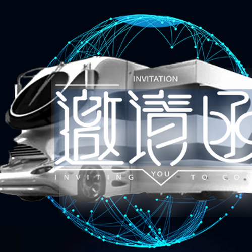 游走在奢華與科技前沿，勇者行·房車隆重開業(yè)