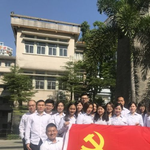 不忘初心，牢記使命！