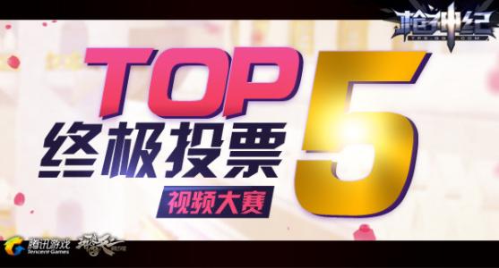 我是推荐小达人