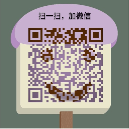 黑科技推介產品