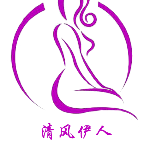 [副本]清風伊人酵素(活動宣傳）