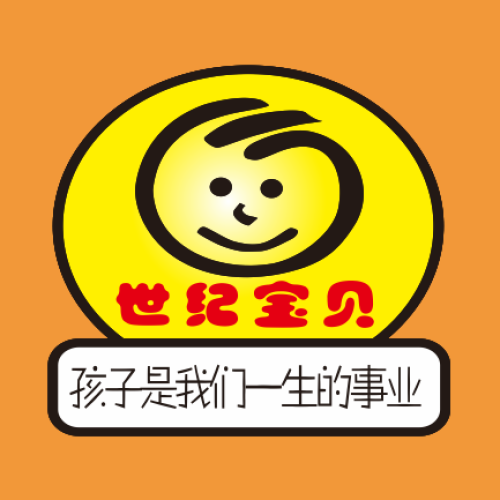 納雍 | 世紀寶貝 嬰幼兒SPA游泳館