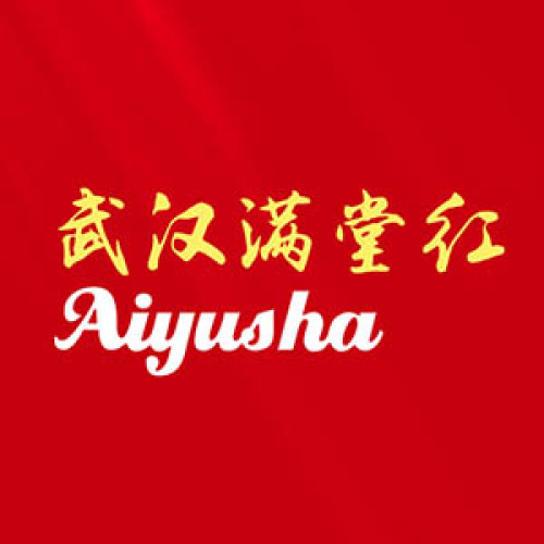 武漢滿堂紅送健康活動(dòng)
