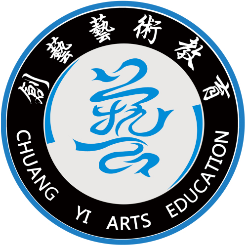 創藝藝術培訓學校