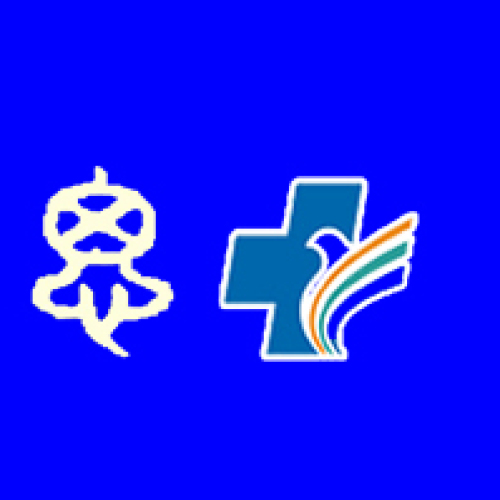 中國神經(jīng)重癥系列培訓(xùn)班（河北站）