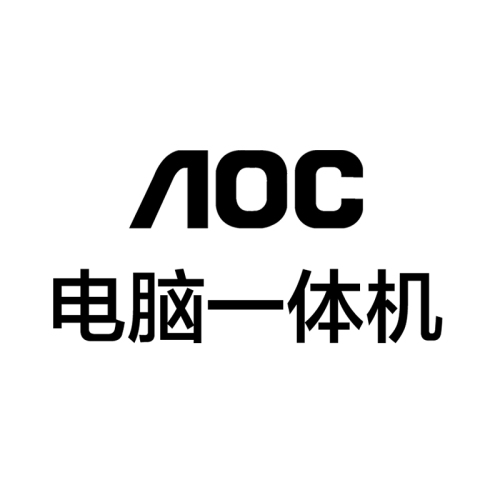 AOC 电脑一体机售后服务问题