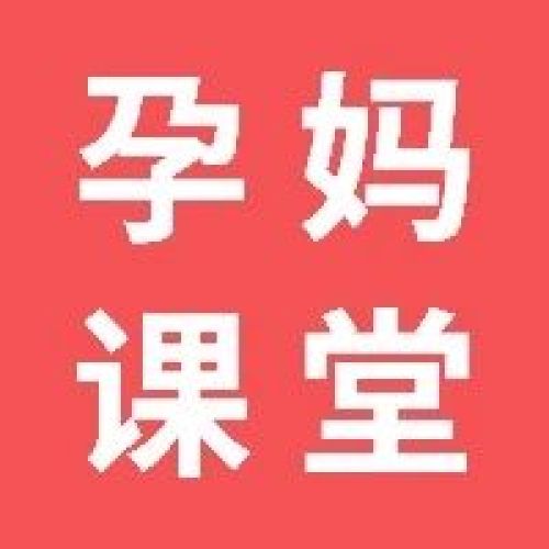 報名填寫