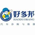 好多邦   森呼吸